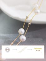 5.5-7.5mm Freshwater Pearl Gypsophila Necklace - Image 4